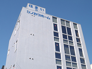 篠河建設株式会社